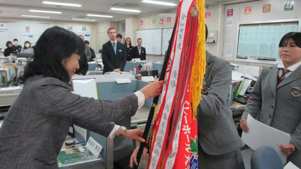 New Year Awards Presentation