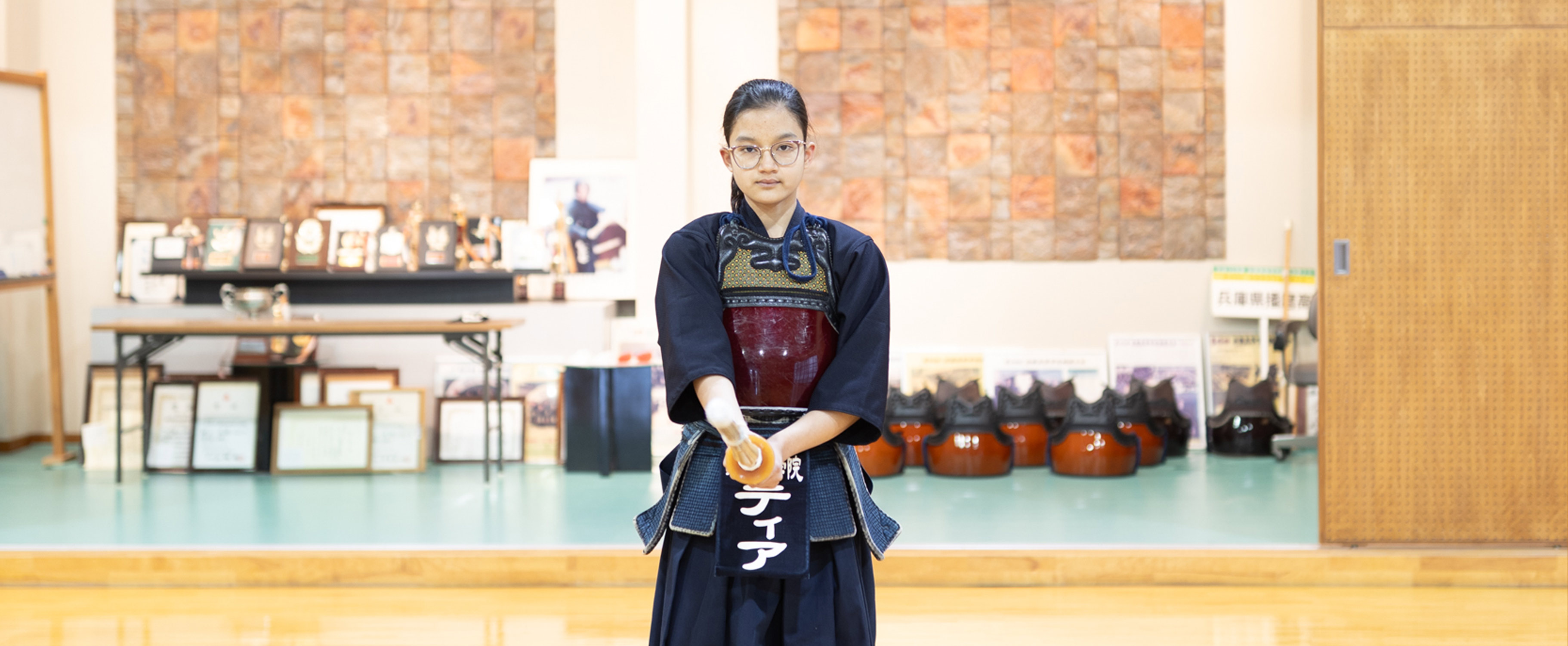 Protected: Club Interview – Kendo Banner